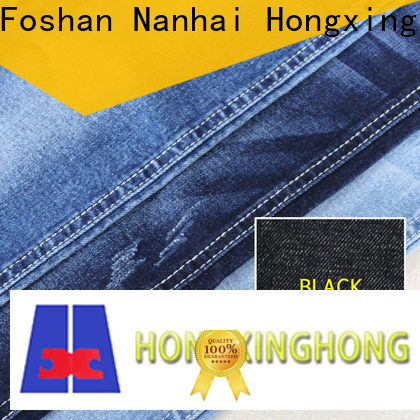 Hongxinghong good-looking jean material grab now for pants